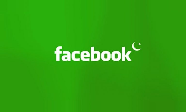 Facebook collaborates with ECP for Pakistani General Election 2018