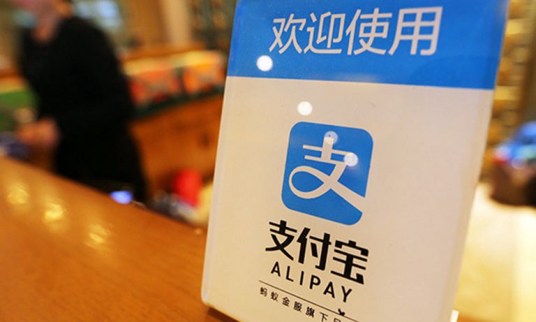 Alibaba’s Alipay all set to start services in Pakistan by end of 2018