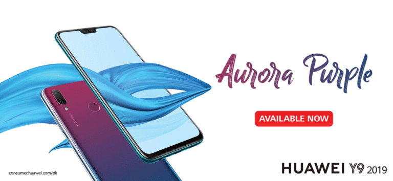 HUAWEI Y9 2019 Comes in an Exquisite New Colour – The Aurora Purple
