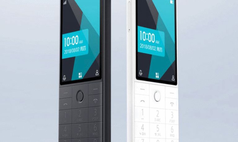 Xiaomi Qin 1 and Xiaomi Qin 1s Specification and Price in Pakistan