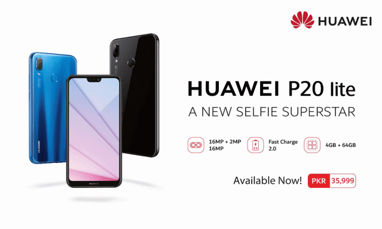 HUAWEI P20 Lite: Elegant Design, Powerful Performance and Fantastic Photography