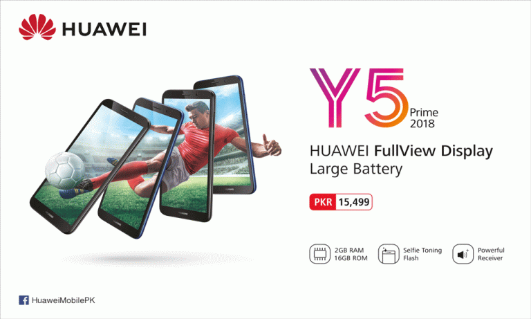 The Game-changing HUAWEI Y5 Prime has Finally Arrived