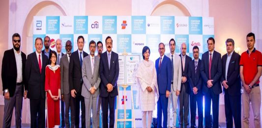 GILEAD ANNOUNCES A CORPORATE COALITION WITH 12 LEADING COMPANIES TO ELIMINATE VIRAL HEPATITIS IN PAKISTAN BY 2030