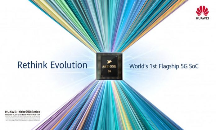 Huawei unveils the latest Kirin 990 processor chipset with 5G technology