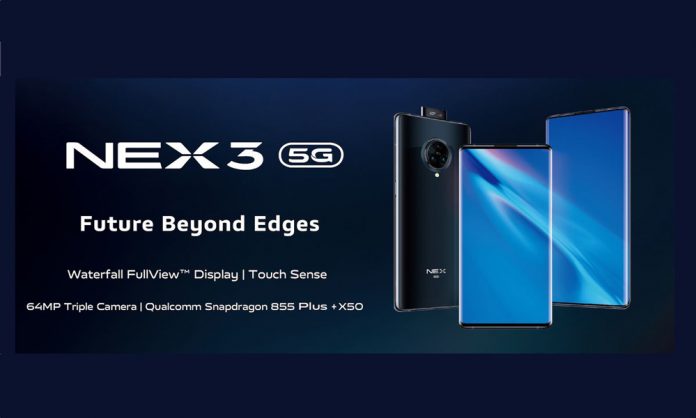 Vivo announces Nex 3 5G with a 64-Megapixel camera and no buttons