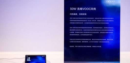 Oppo will unveil the Reno Ace on October 10 with SuperVOOC 2.0 Technology