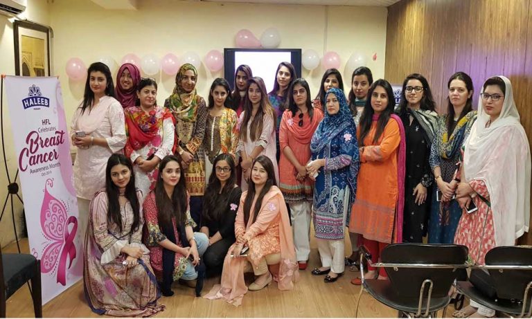 Haleeb Foods partners with SKMH to raise Breast Cancer Awareness