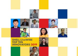 Pakistani Entrepreneur wins Shell Global Innovation prize