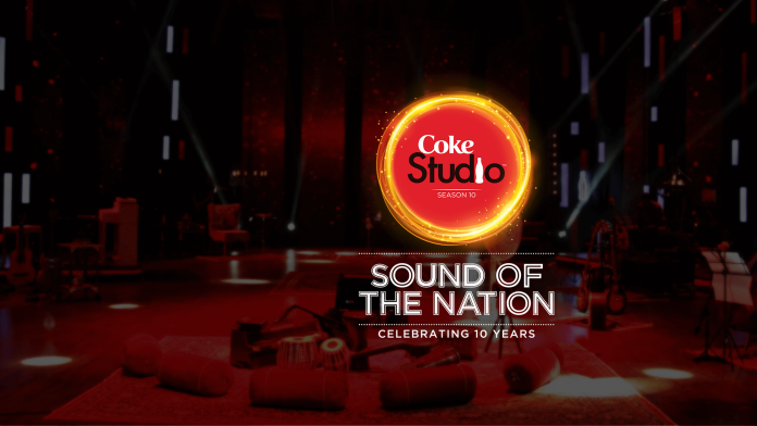 Top 10 Coke Studio Most Viewed Songs of All Time