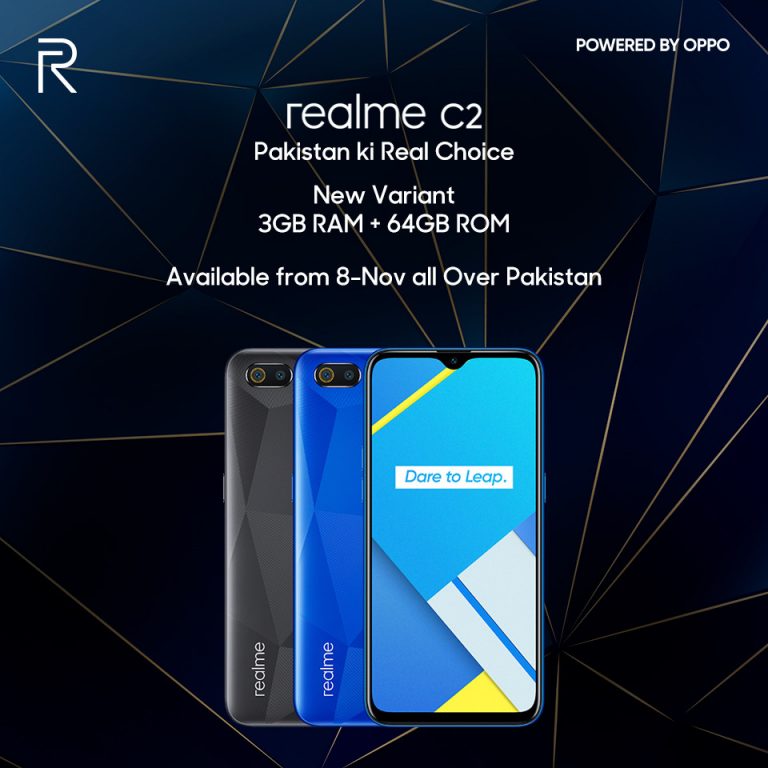 realme announced a new variant of Entry level king realme C2 along with an exciting price discount on realme 5