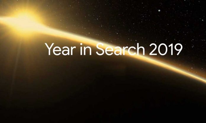 The Year in Pakistan Search