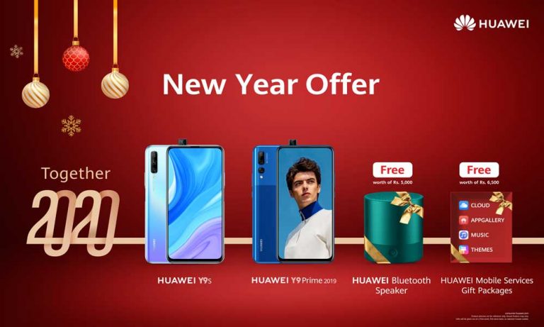 HUAWEI Y9s will this new year party louder