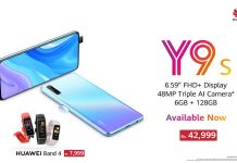 HUAWEI Y9s it’s latest entrant 'Goes On Sale'