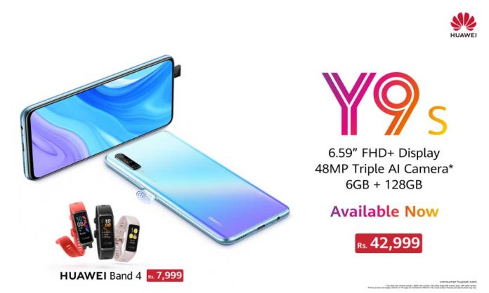 HUAWEI Y9s it’s latest entrant 'Goes On Sale'