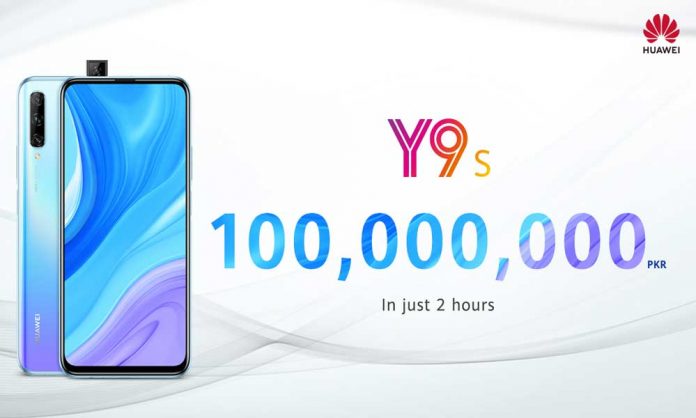 HUAWEI Y9s Sets a New Sales Record