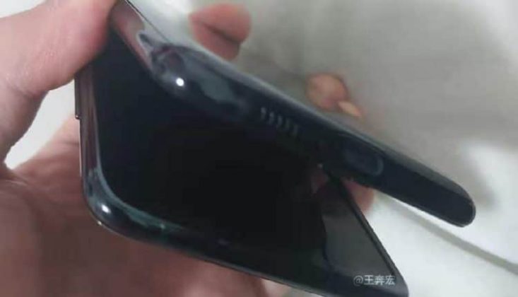 Samsung Galaxy Fold 2 Images Leaked Reveals Design