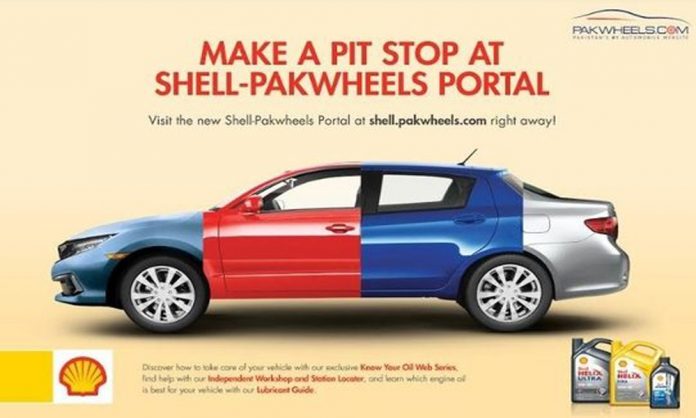 Shell Pakistan Limited collaborates with PakWheels.com