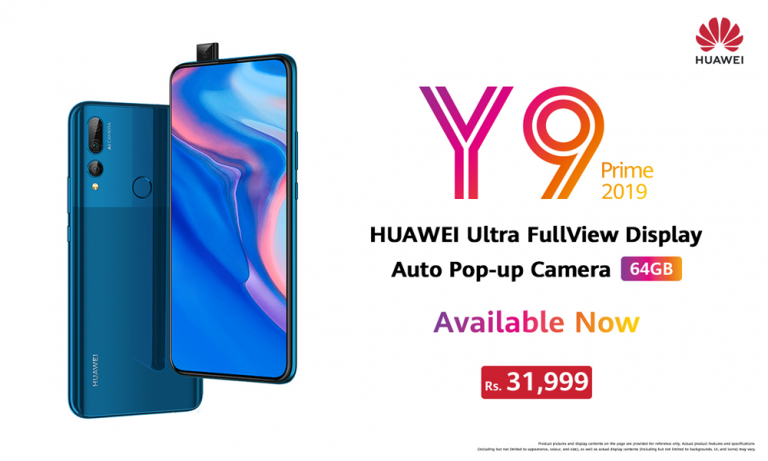 HUAWEI Y9 Prime 2019 (64GB Version) Goes on Sale