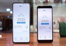 Samsung is developing a new feature similar to the "AirDrop"