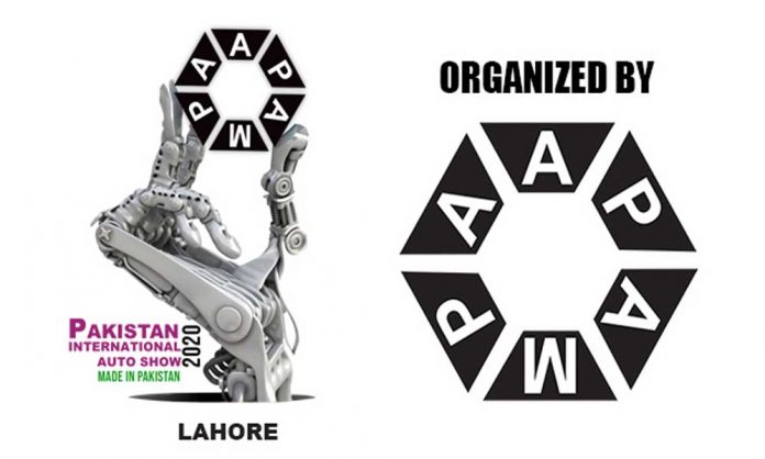 Pakistan Auto Show to attract over 100,000 visitors in Lahore, on 21st to 23rd February