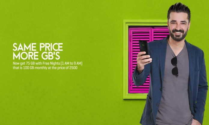Zong Internet Packages – Daily, Weekly, Monthly, Social, Prepaid, Postpaid 2020