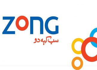 Zong Call Packages – Hourly, Daily, Weekly, Monthly & Power Pack; Prepaid & Postpaid 2020