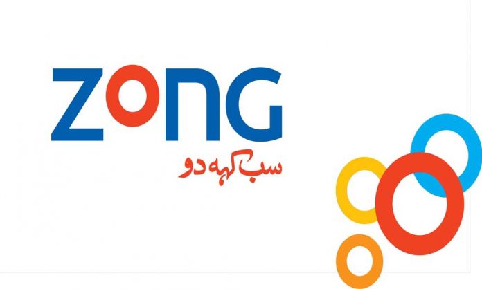 Zong Call Packages – Hourly, Daily, Weekly, Monthly & Power Pack; Prepaid & Postpaid 2020