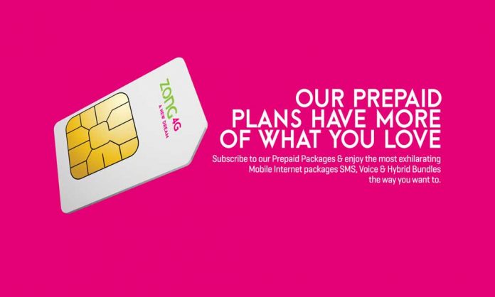 Zong SMS Packages – Daily, Weekly, Monthly & more 2020