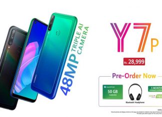 HUAWEI Y7p Opens for Pre-booking in Pakistan exclusive gifts and offers
