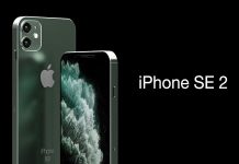 iPhone SE 2020 is expected to launch soon