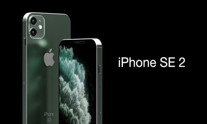 iPhone SE 2020 is expected to launch soon