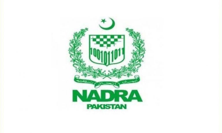 How to Check CNIC Number Using Mobile Number in Pakistan