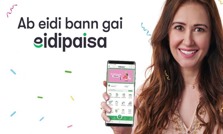 Easypaisa joins hands with Daraz For Their Eidipaisa Campaign