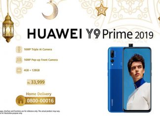 Huawei Brings Home Delivery Deals, brings its innovative devices to your doorstep