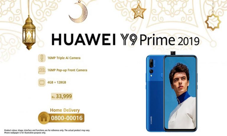 Huawei Brings Home Delivery Deals, brings its innovative devices to your doorstep