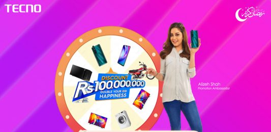 TECNO’s “Double Your Happiness” Online Lucky Draw is Going LIVE Soon
