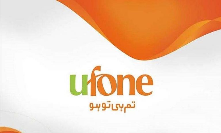 Ufone SMS Packages 2020: Daily, Weekly, Monthly