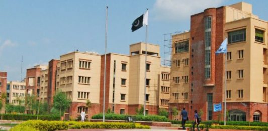 COMSATS Admission 2020: Schedule, Programs, Eligibility Criteria, Semester Fee & Everything Else