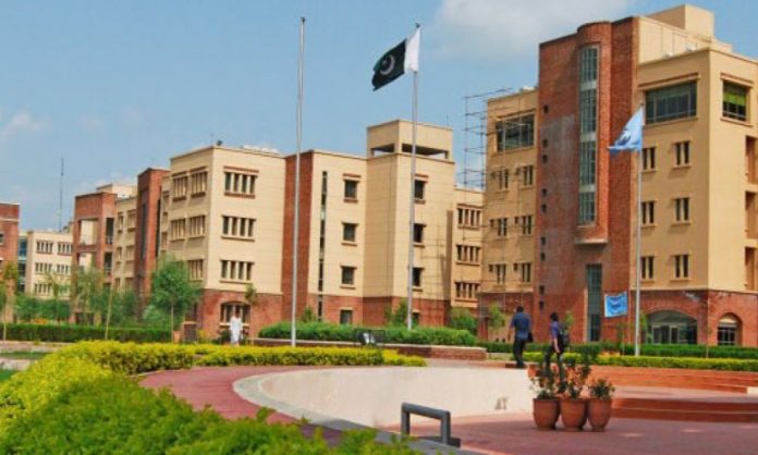 COMSATS Admission 2020: Schedule, Programs, Eligibility Criteria, Semester Fee & Everything Else