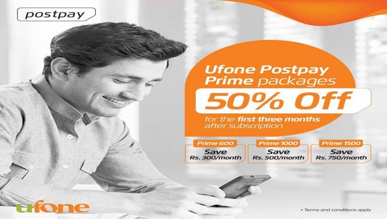 Get 50 Ufone & PTCL mins Daily by Maintaining Rs. 2000 Balance in Easypaisa