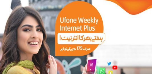Ufone Weekly Internet Plus Now Get Double Internet