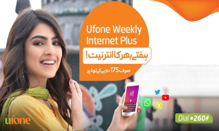 Ufone Weekly Internet Plus Now Get Double Internet