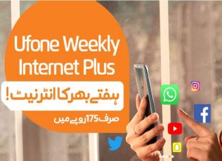 Ufone Weekly Internet Plus, Now Get Double Internet