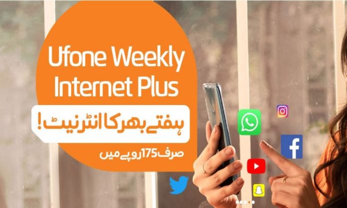 Ufone Weekly Internet Plus, Now Get Double Internet