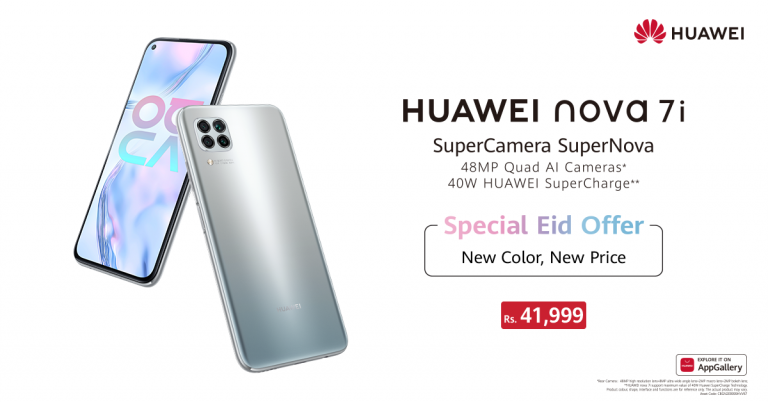 HUAWEI Nova 7i – A Trendsetter in the Realm of Smartphone Photography