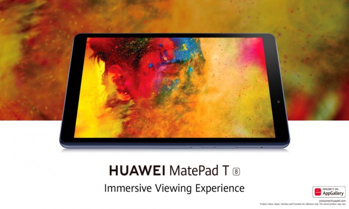 HUAWEI MatePad T8, Now Enjoy Endless Handheld Infotainmet