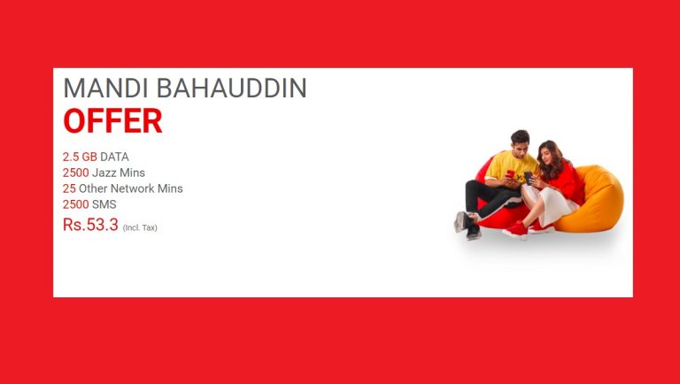Stay Connected with Jazz Mandi Bahauddin Weekly Offer in just Rs.53.3