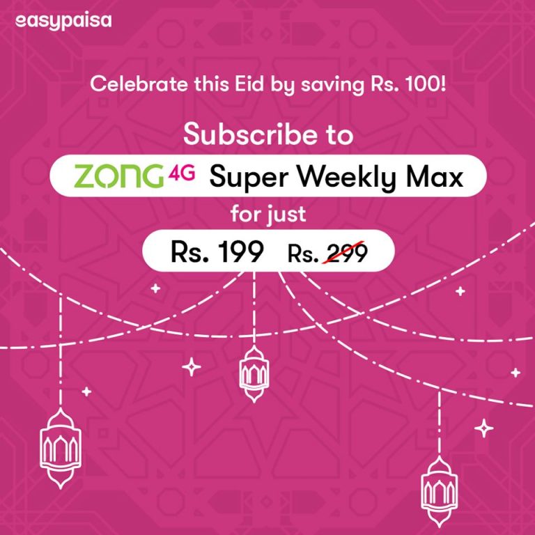 Zong flash Eid bundle offer!