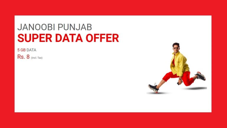 Janoobi Punjab Super Data Offer Gives You 5GB Data