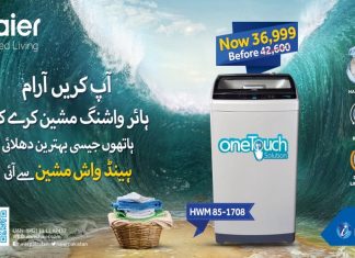 Haier Handwash Machine, For A Hassle-Free Laundry Day